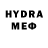 Первитин Декстрометамфетамин 99.9% Nyusha Prim