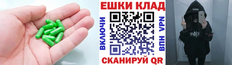 Ecstasy mix Мурманск