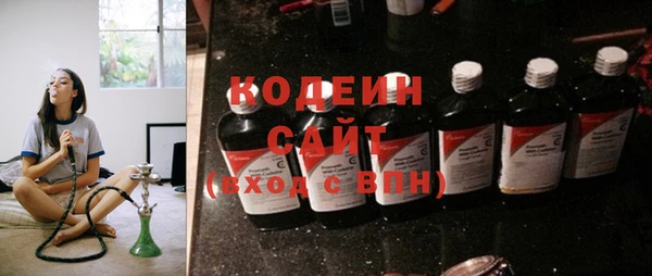 бошки Медногорск