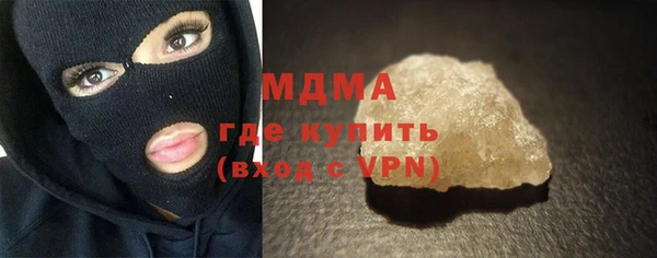 дживик Медвежьегорск