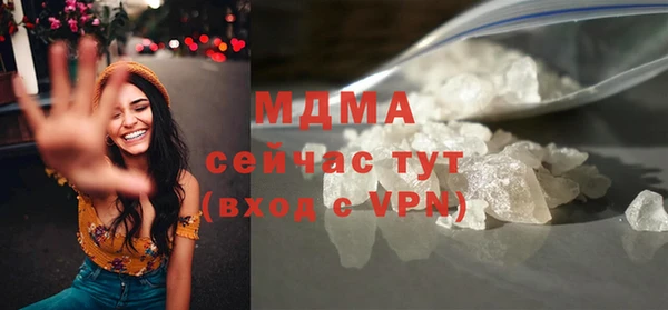 дживик Медвежьегорск