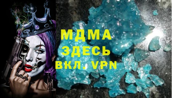дживик Медвежьегорск