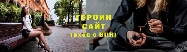 MESCALINE Мегион