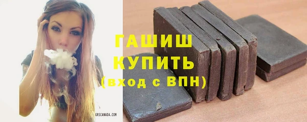 дживик Медвежьегорск