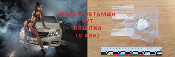 дживик Медвежьегорск