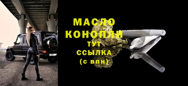 дживик Медвежьегорск