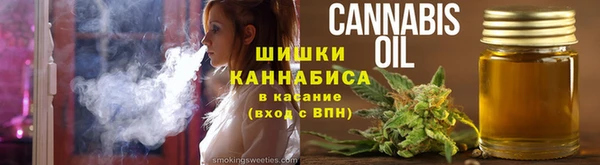 MESCALINE Мегион