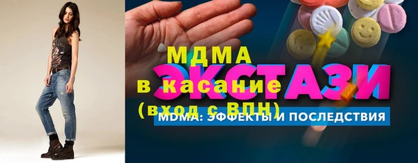 дживик Медвежьегорск