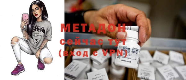 MESCALINE Мегион