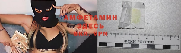 бошки Медногорск