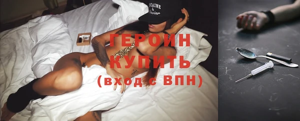 MESCALINE Мегион