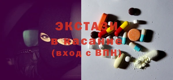 дживик Медвежьегорск