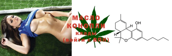 MESCALINE Мегион