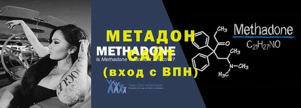 дживик Медвежьегорск