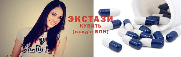 бошки Медногорск