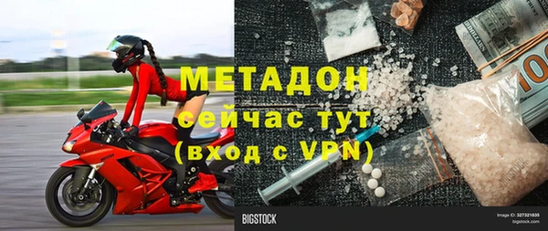 дживик Медвежьегорск