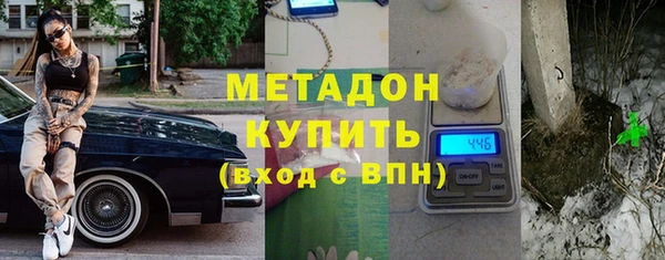 дживик Медвежьегорск