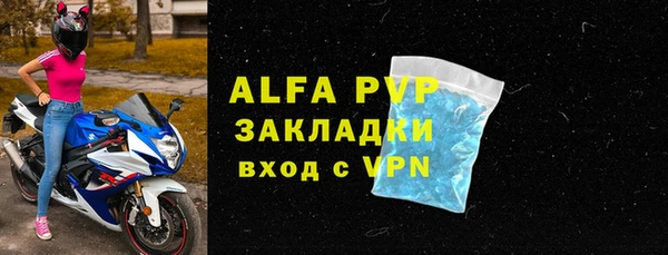 MESCALINE Мегион