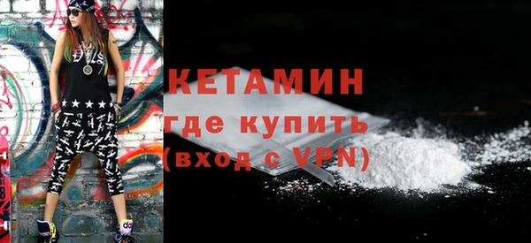 дживик Медвежьегорск