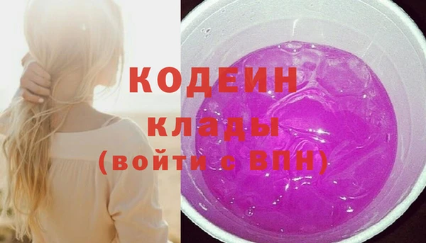 бошки Медногорск