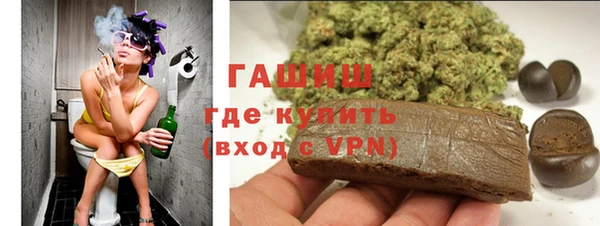 MESCALINE Мегион
