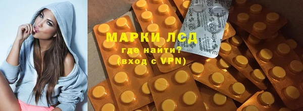 дживик Медвежьегорск