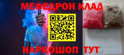 марки lsd Жуковский