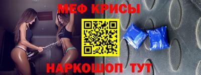 скорость Заволжье