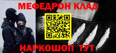скорость Заволжье