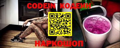 марки lsd Жуковский