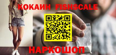 mdpv Азнакаево