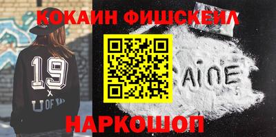 скорость Заволжье