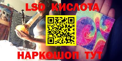скорость Заволжье