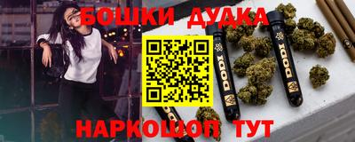 mdma Абакан