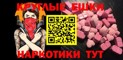 скорость Заволжье