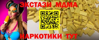 скорость Заволжье