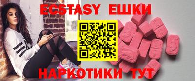 скорость Заволжье