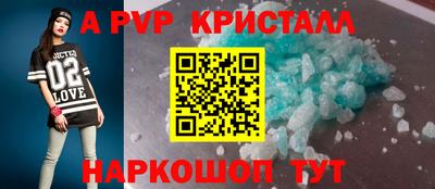 круглые Ипатово