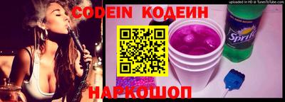марки lsd Жуковский