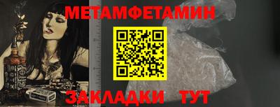 марки lsd Жуковский