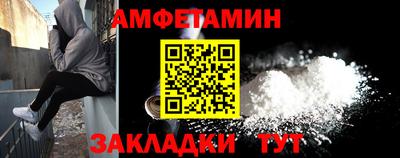 каннабис Заводоуковск