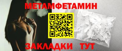 марки lsd Жуковский