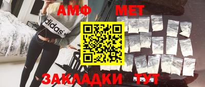 марки lsd Жуковский