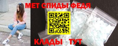 скорость Заволжье