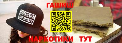 PSILOCYBIN Изобильный