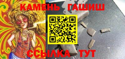 скорость Заволжье
