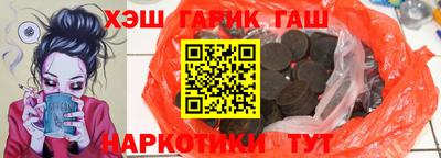 скорость Заволжье