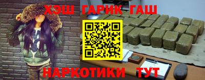 скорость Заволжье