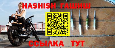 марки lsd Жуковский