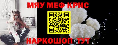 марки lsd Жуковский
